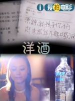 国产精品成人嫩妇